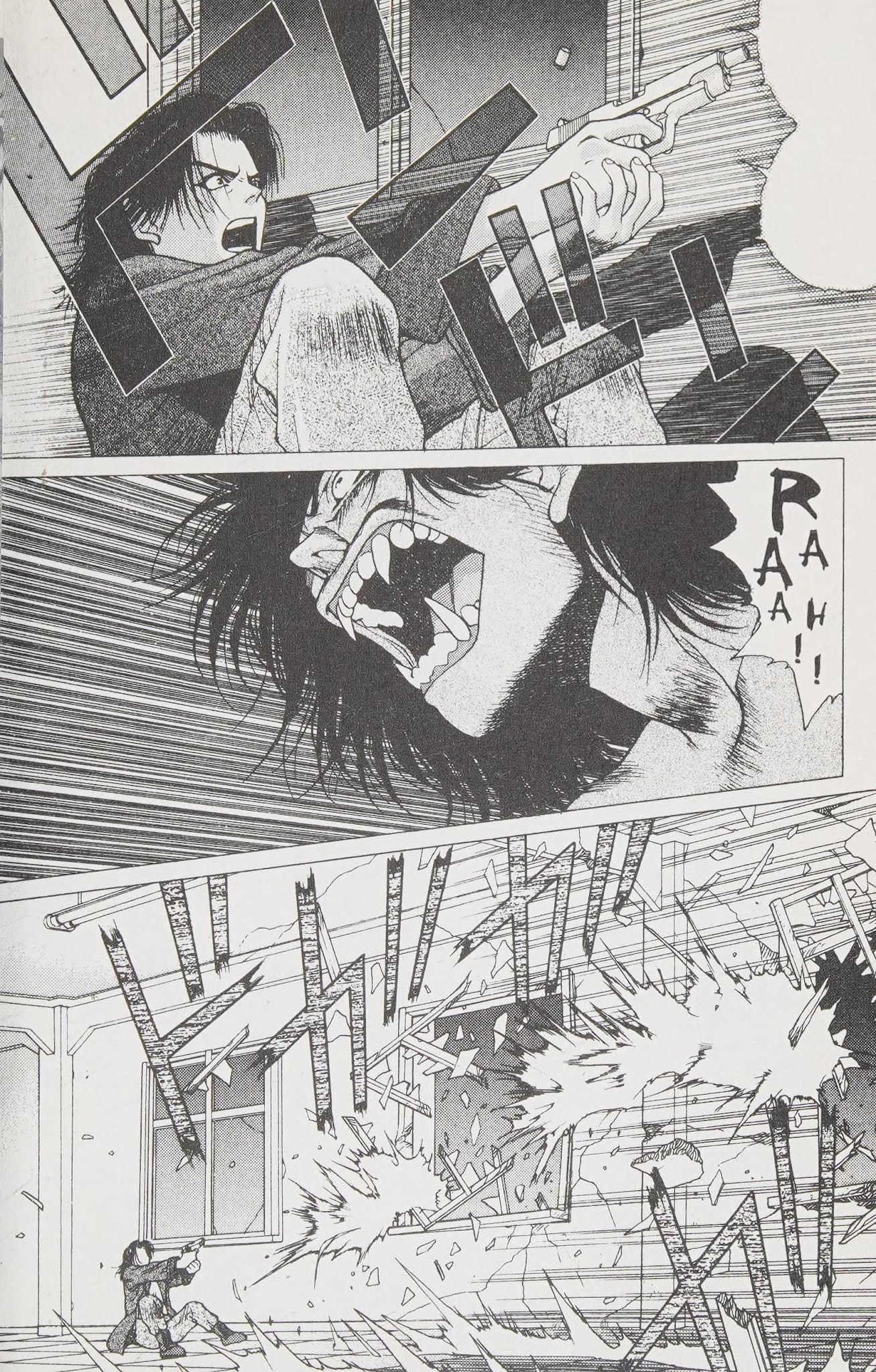 Shin Megami Tensei - Kahn Chapter 8 #12