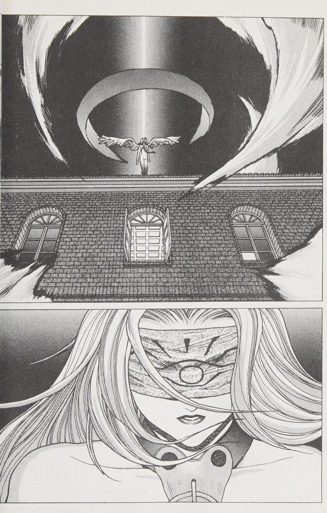 Shin Megami Tensei - Kahn Chapter 8 #14