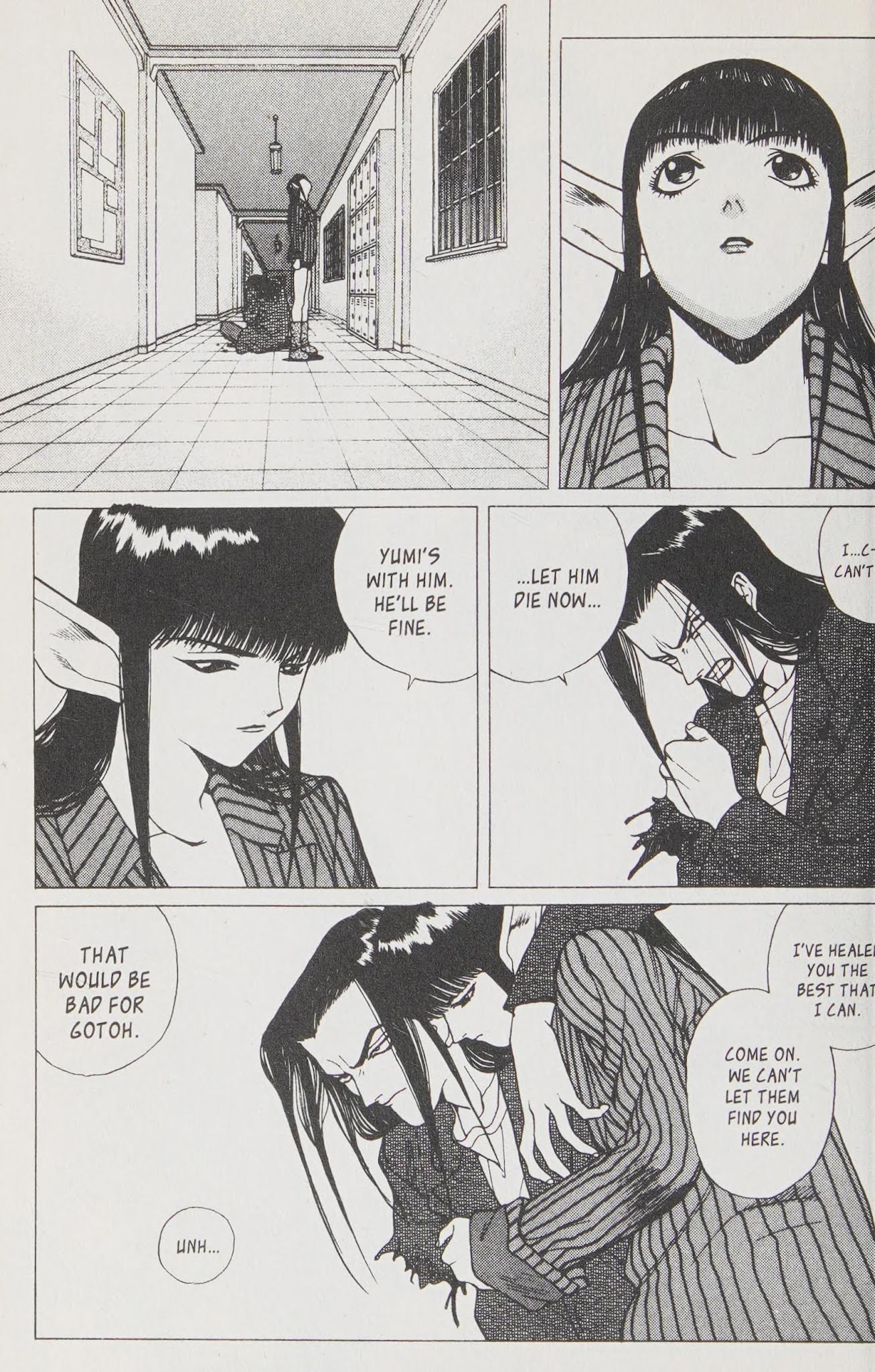Shin Megami Tensei - Kahn Chapter 8 #15