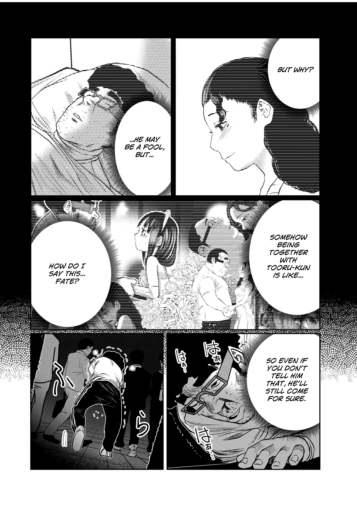 I Would Die To Have Your First Time Chapter 60 #18