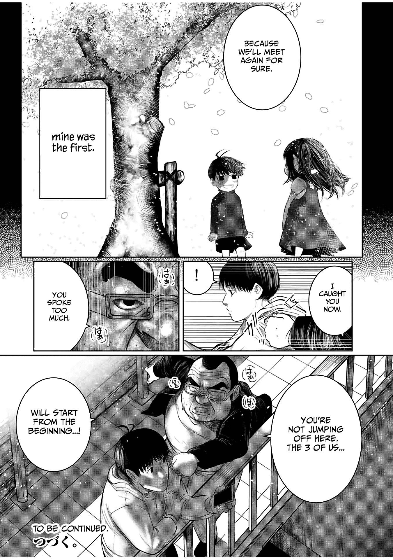 I Would Die To Have Your First Time Chapter 51 #20