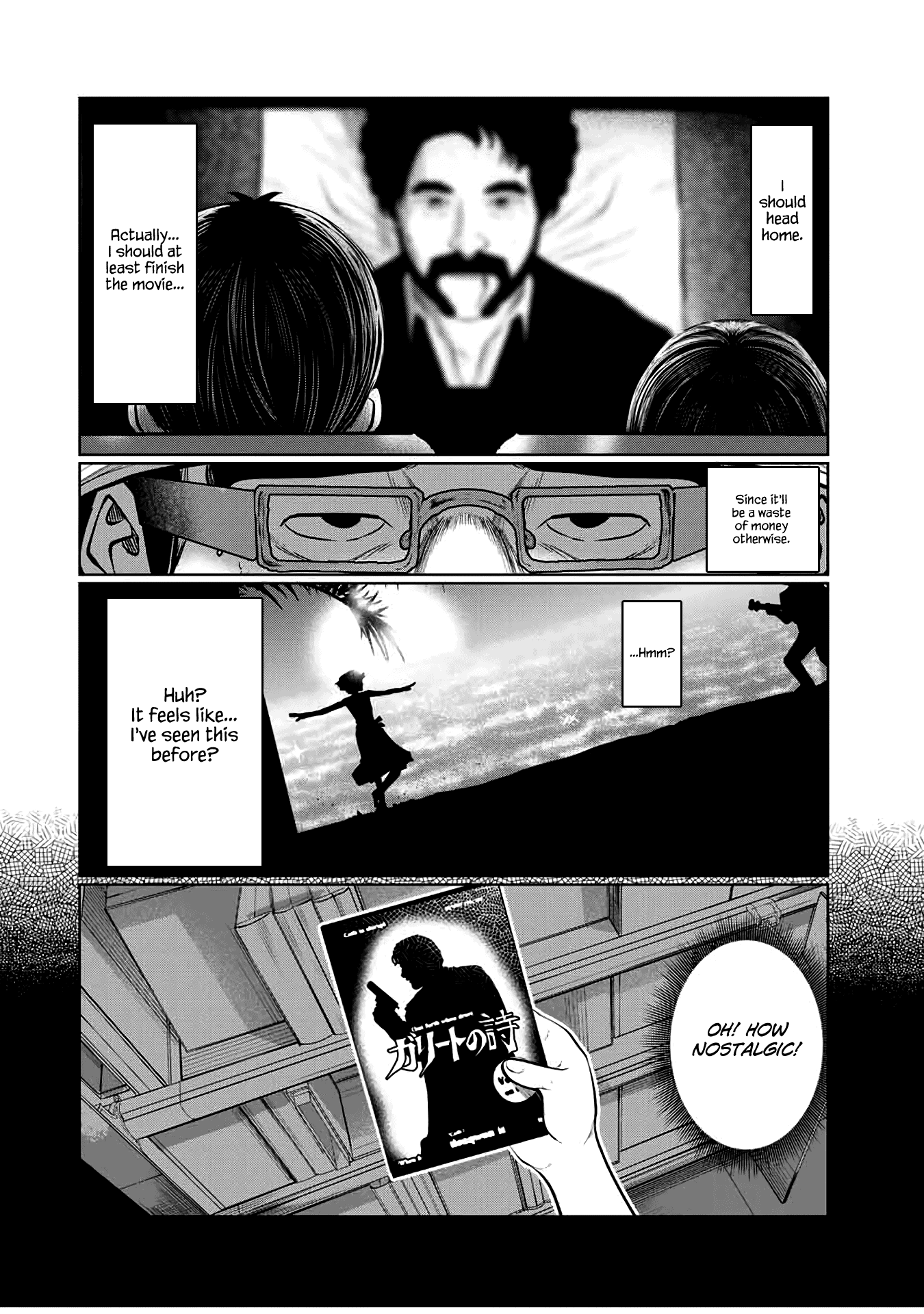 I Would Die To Have Your First Time Chapter 42 #6