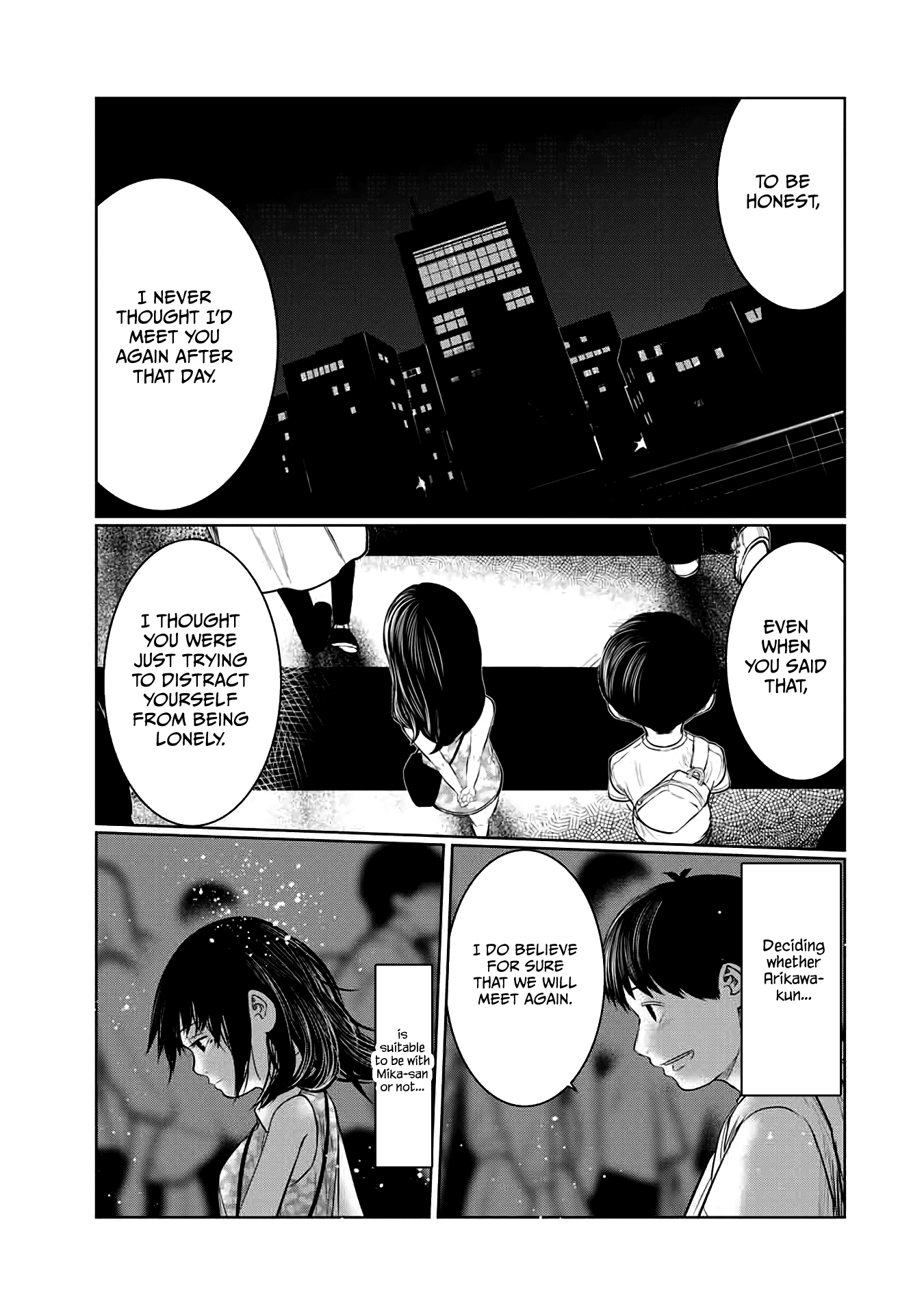 I Would Die To Have Your First Time Chapter 42 #15