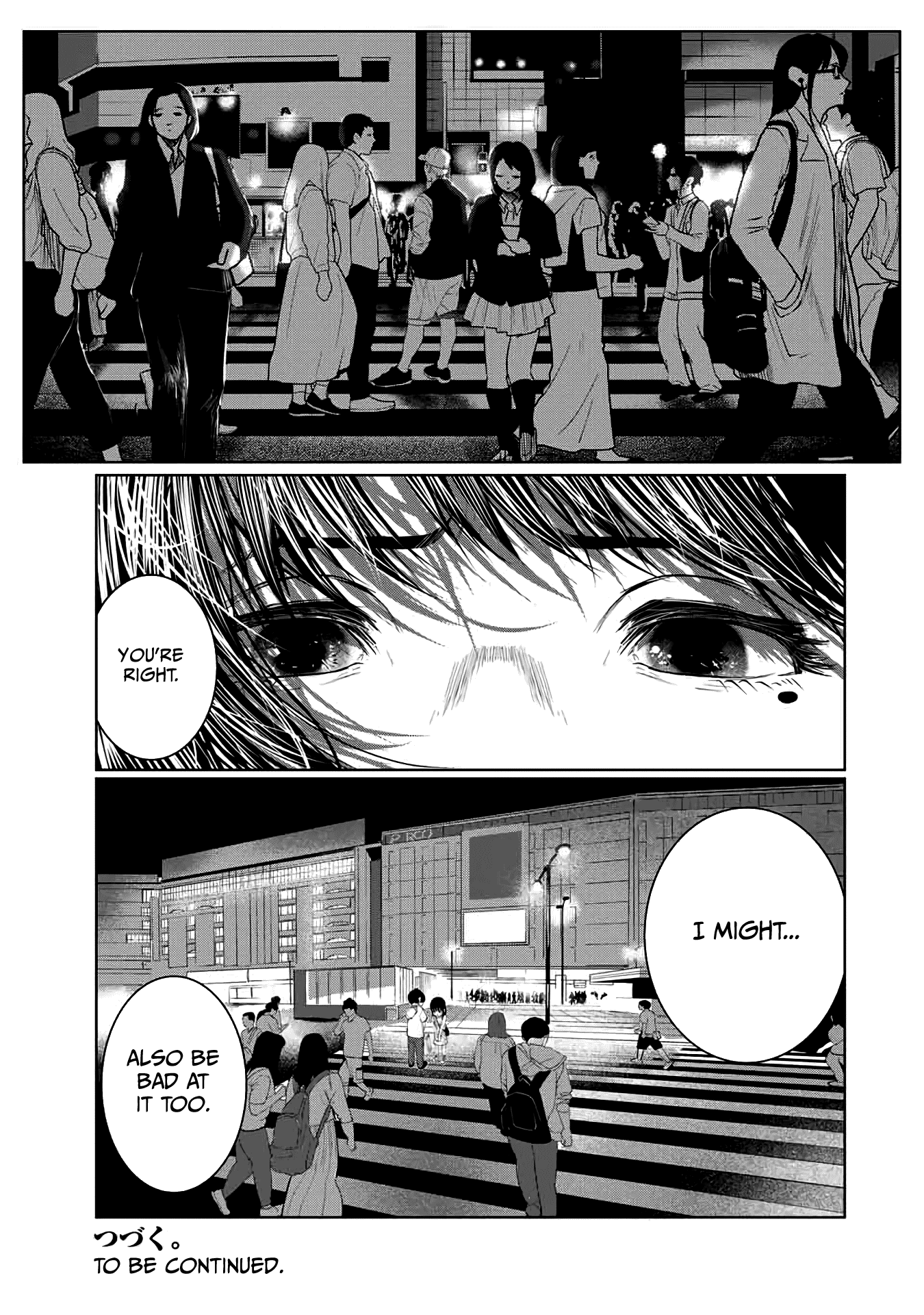 I Would Die To Have Your First Time Chapter 42 #19