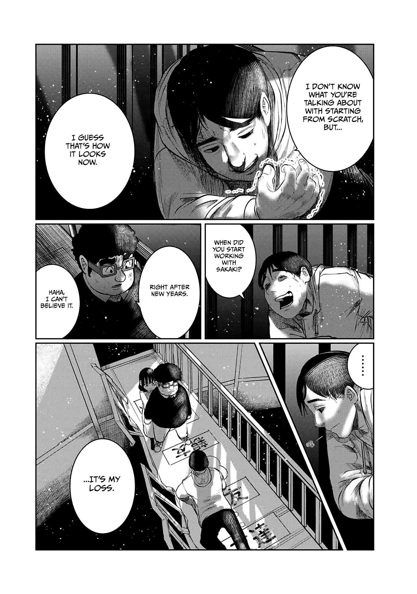 I Would Die To Have Your First Time Chapter 38 #14