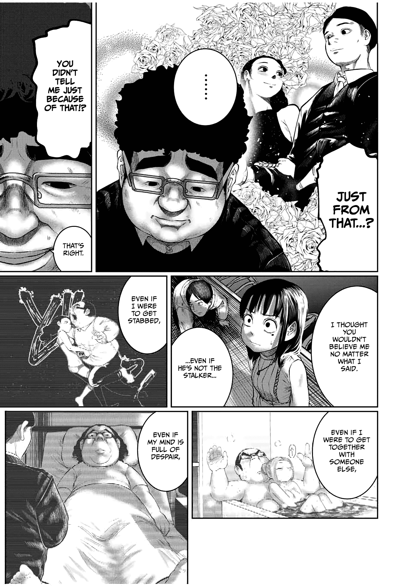 I Would Die To Have Your First Time Chapter 38 #21