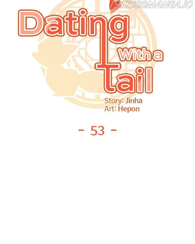 Dating With A Tail Chapter 53 #13