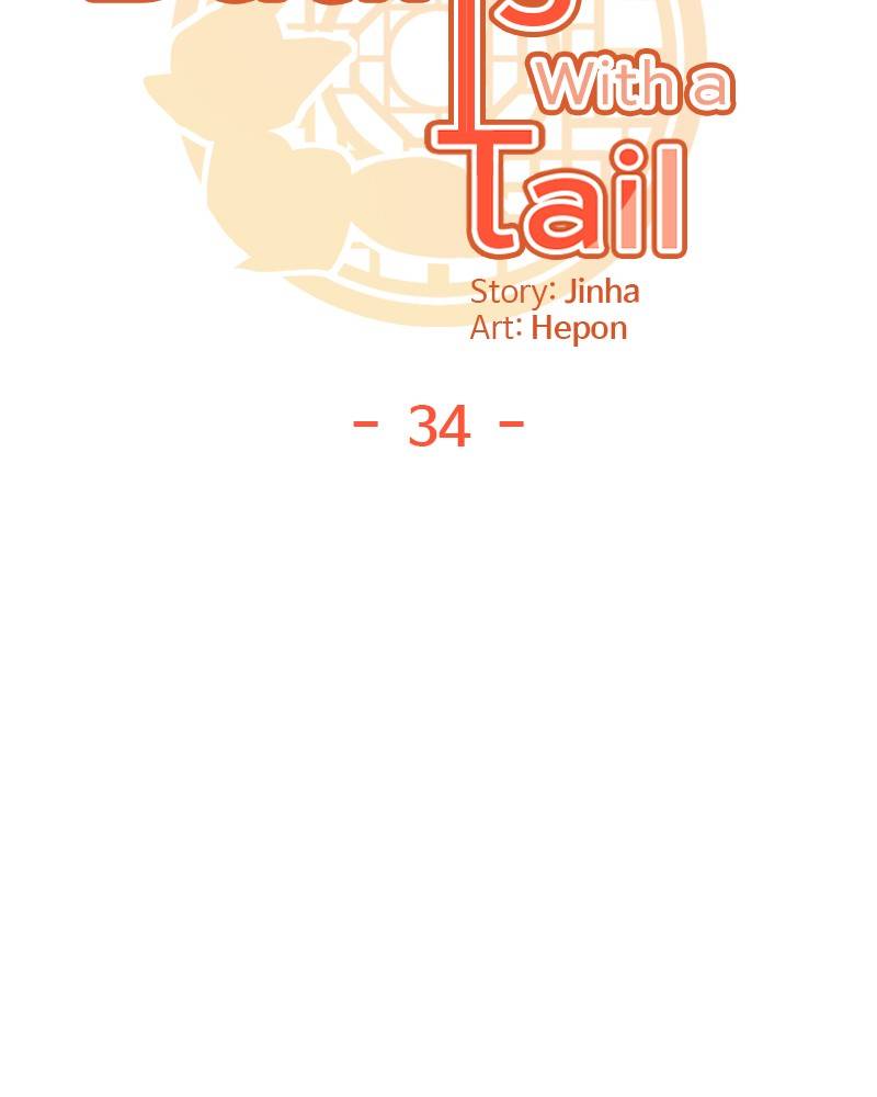Dating With A Tail Chapter 34 #11
