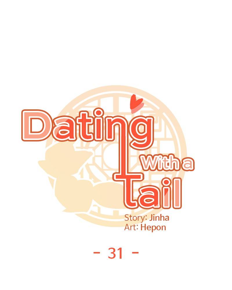 Dating With A Tail Chapter 31 #17