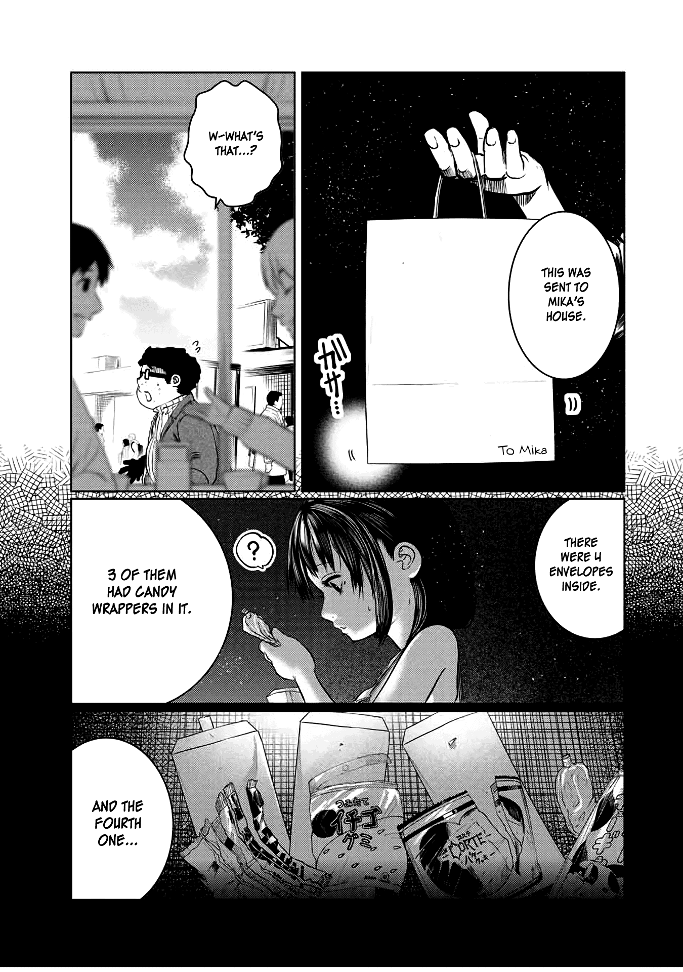 I Would Die To Have Your First Time Chapter 20 #13