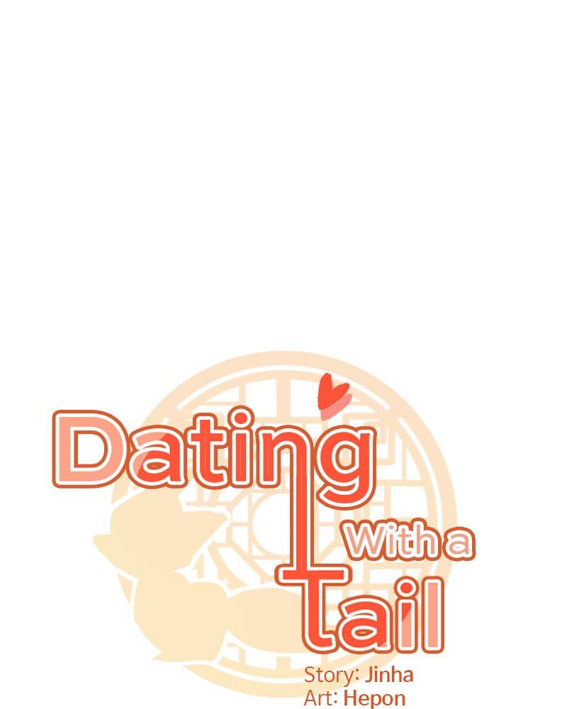 Dating With A Tail Chapter 24 #24