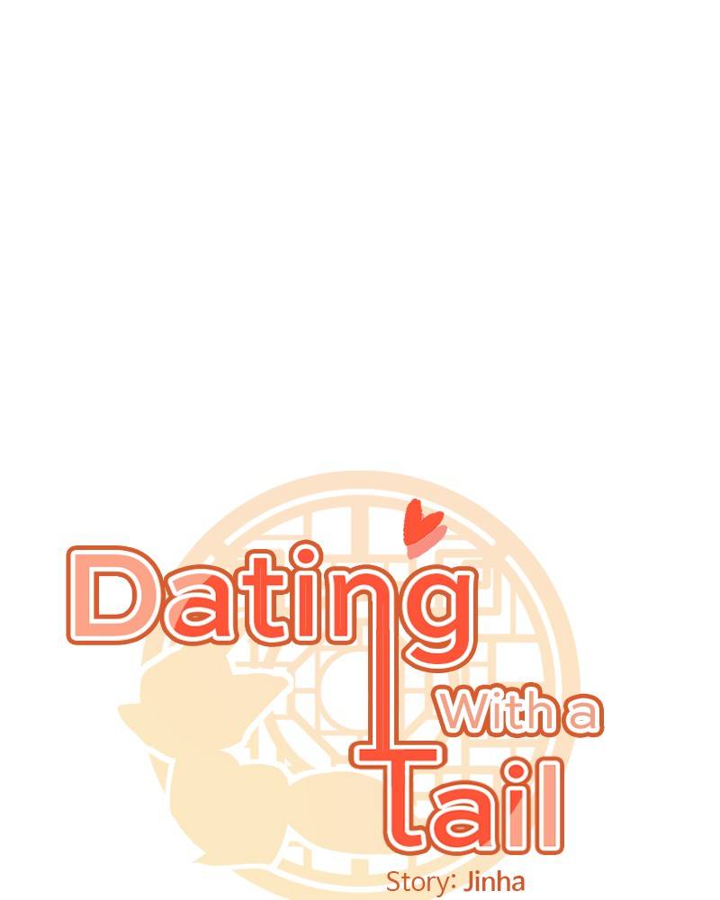 Dating With A Tail Chapter 22 #14