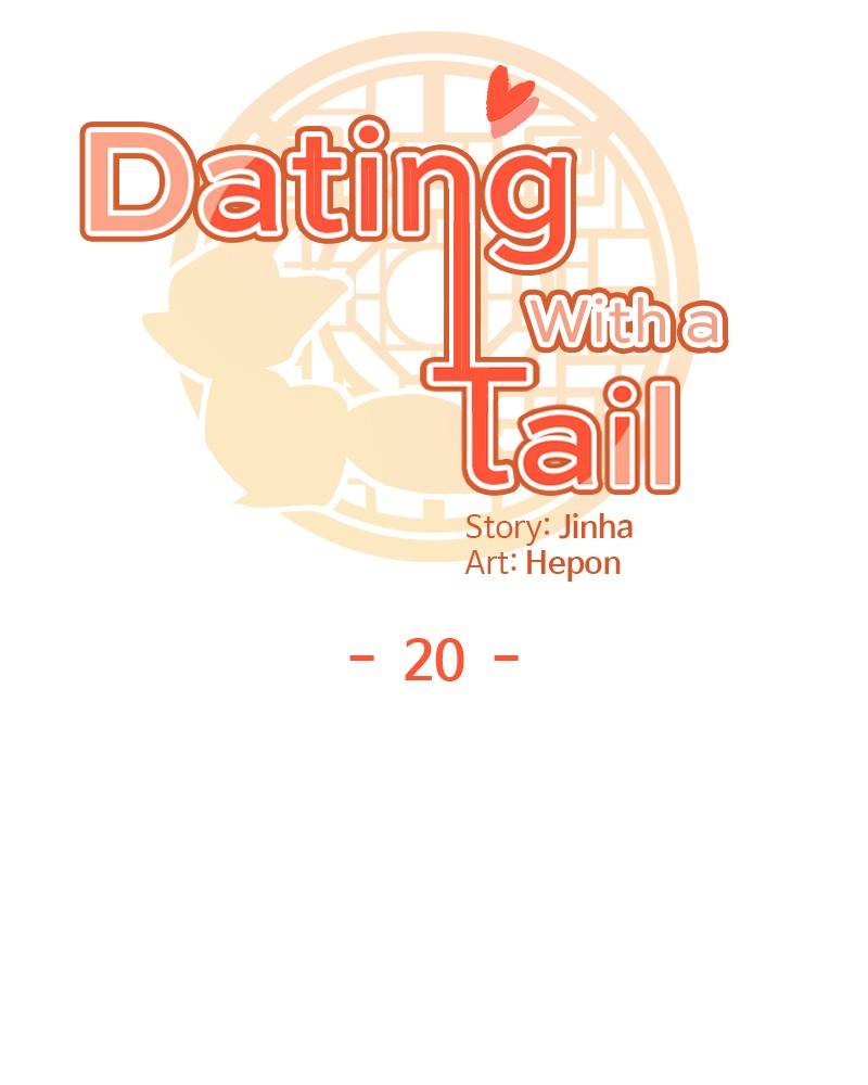 Dating With A Tail Chapter 20 #7