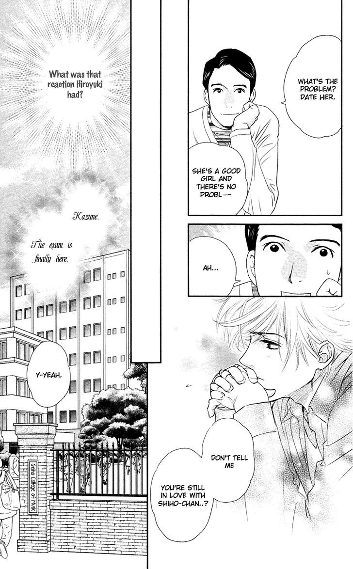 Kimi No Tame Ni Hiku Chopin Chapter 8 #25