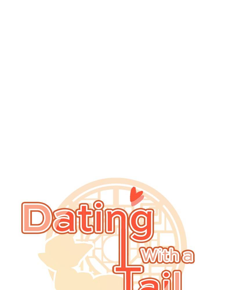 Dating With A Tail Chapter 16 #18