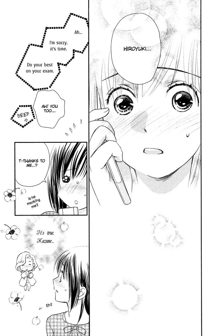 Kimi No Tame Ni Hiku Chopin Chapter 8 #39