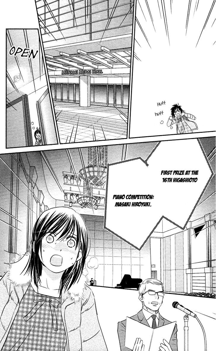 Kimi No Tame Ni Hiku Chopin Chapter 8 #46