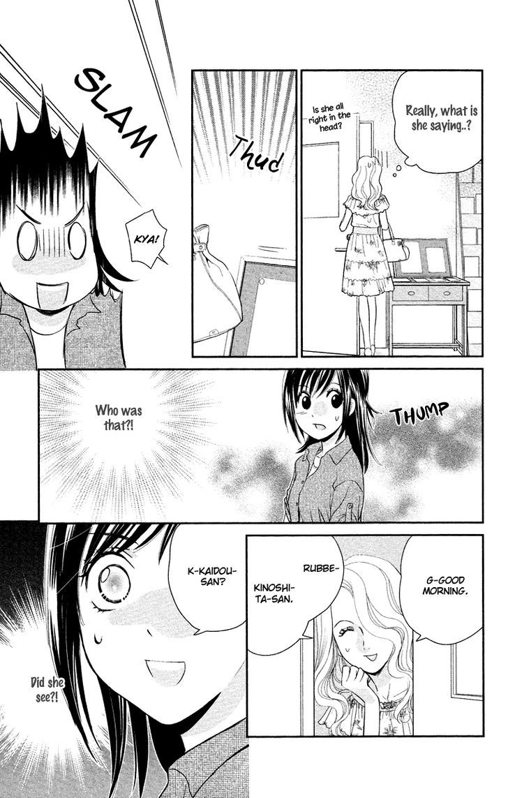 Kimi No Tame Ni Hiku Chopin Chapter 6 #16