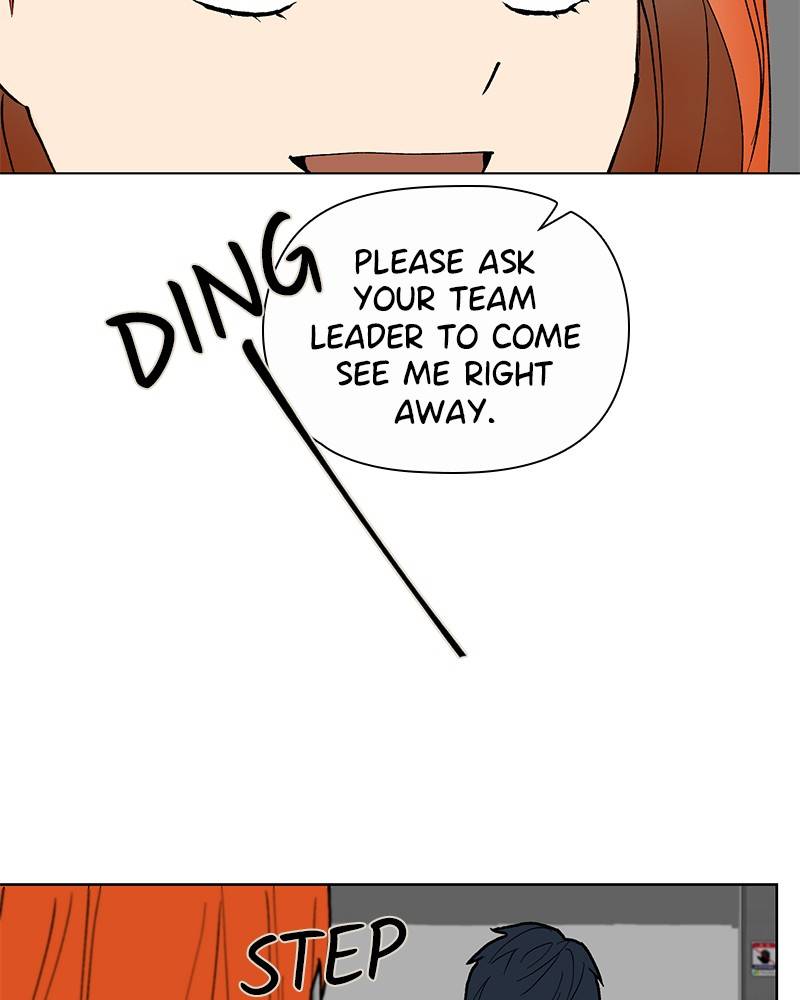 Dating With A Tail Chapter 5 #11