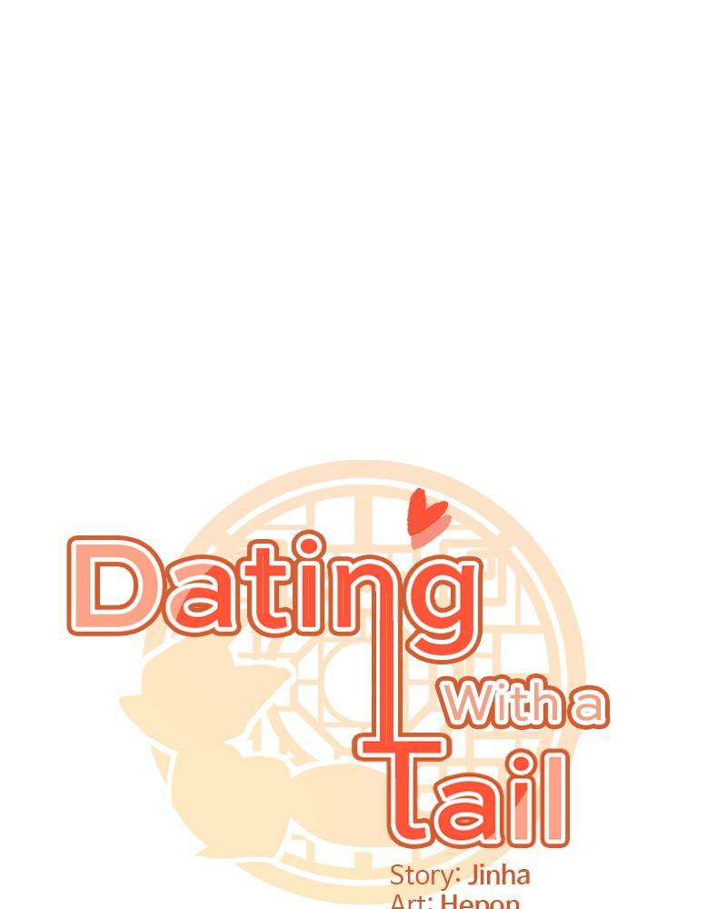 Dating With A Tail Chapter 1 #14