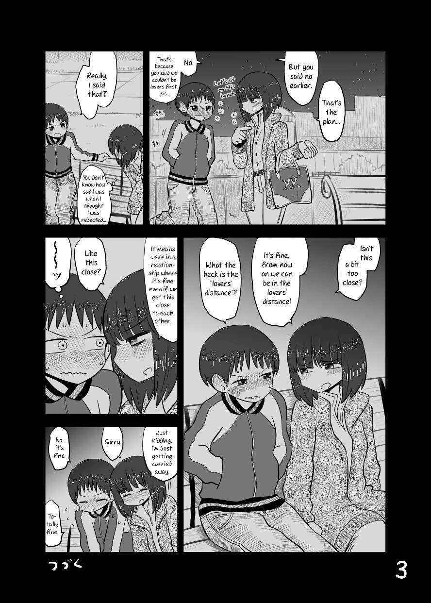 Twin Sisters Chapter 4 #3