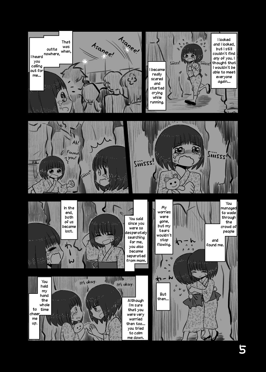 Twin Sisters Chapter 4 #5