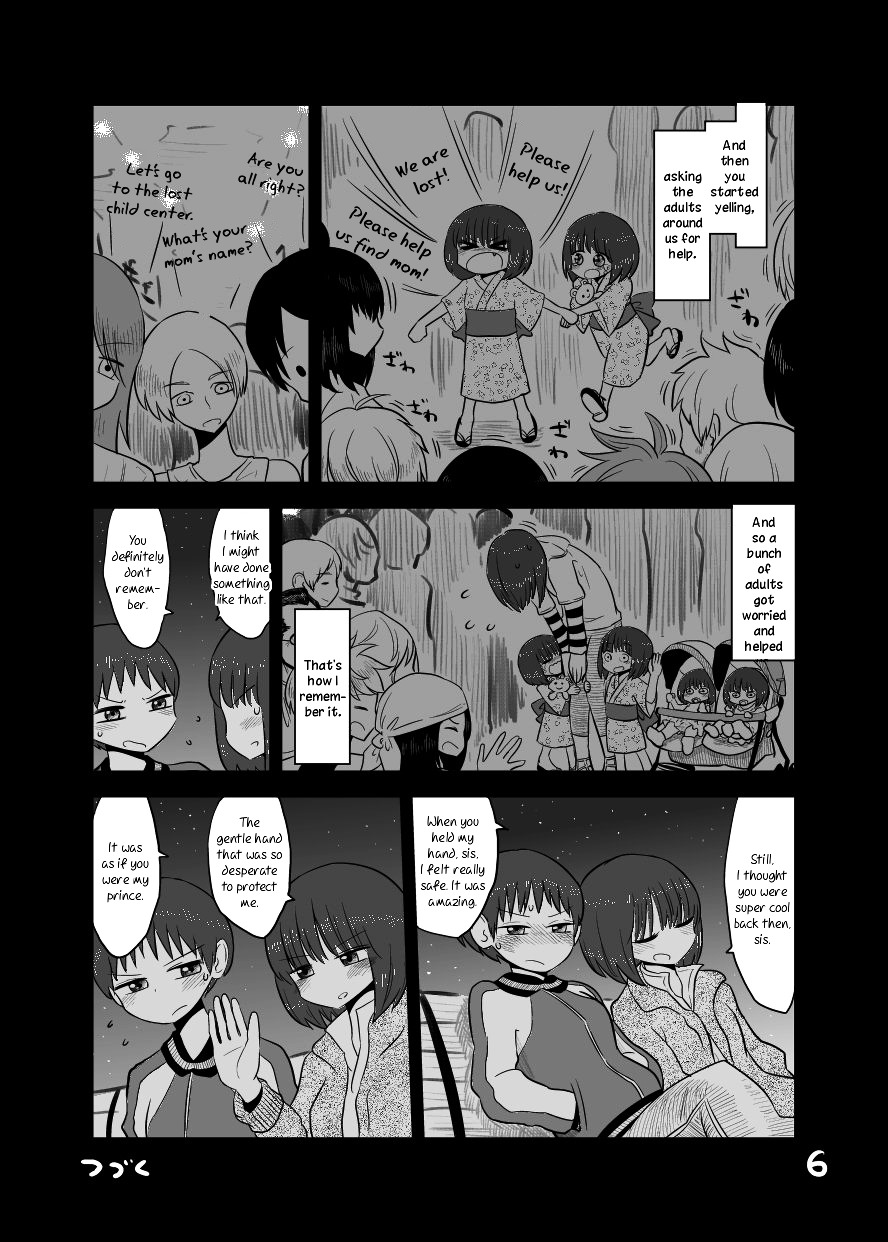 Twin Sisters Chapter 4 #6