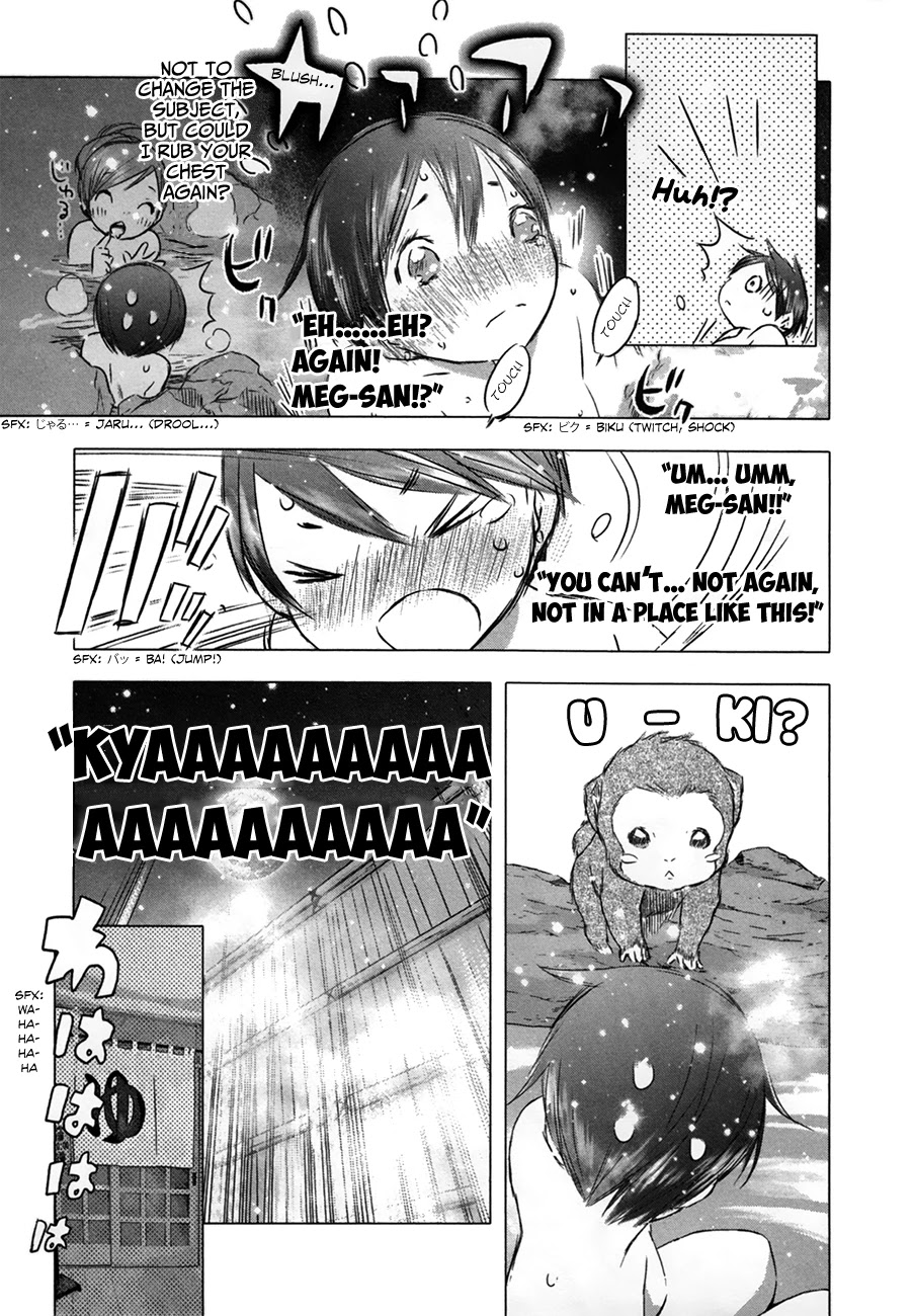 Yuki Ni Tsubasa Chapter 32 #9