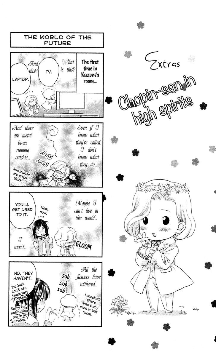 Kimi No Tame Ni Hiku Chopin Chapter 4 #58