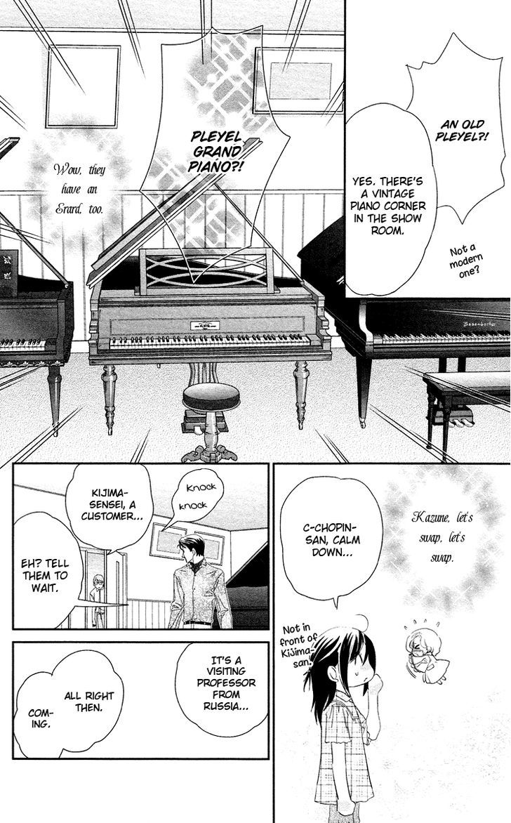 Kimi No Tame Ni Hiku Chopin Chapter 5 #39