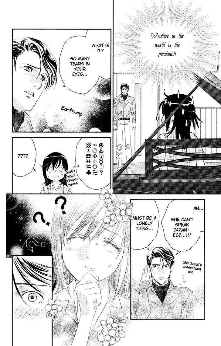 Kimi No Tame Ni Hiku Chopin Chapter 5 #43