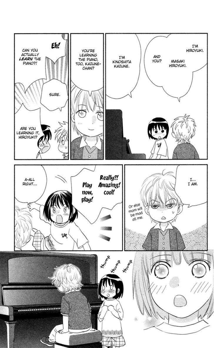 Kimi No Tame Ni Hiku Chopin Chapter 1 #9