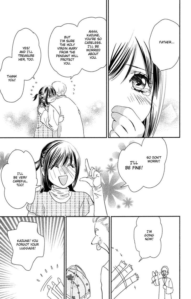 Kimi No Tame Ni Hiku Chopin Chapter 1 #13