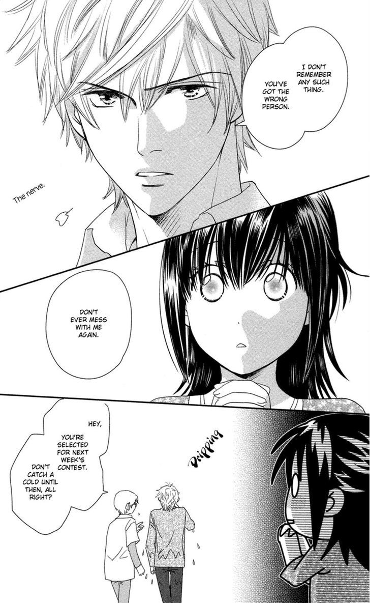 Kimi No Tame Ni Hiku Chopin Chapter 1 #25