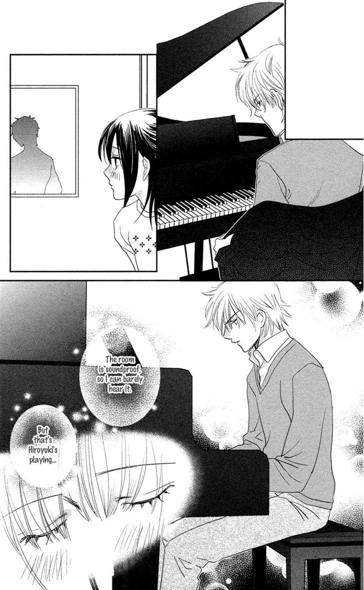Kimi No Tame Ni Hiku Chopin Chapter 1 #30