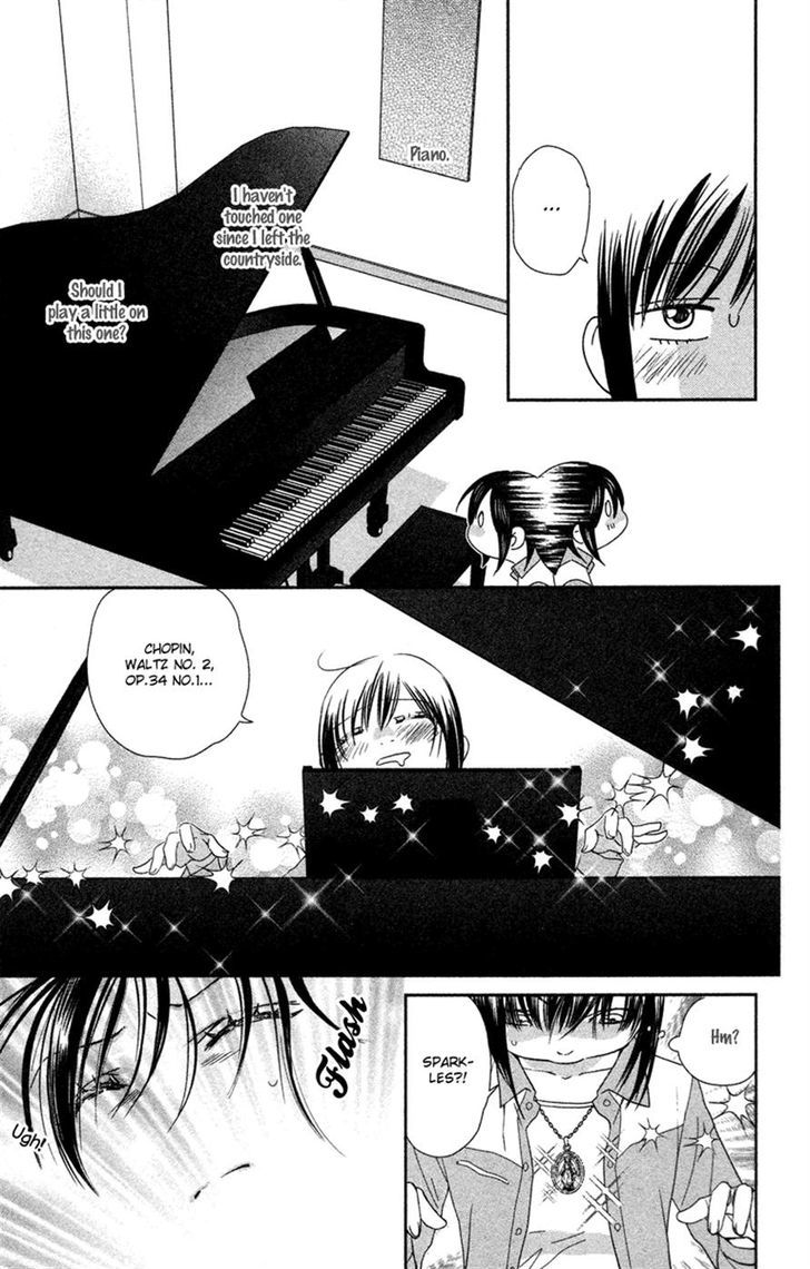 Kimi No Tame Ni Hiku Chopin Chapter 1 #37