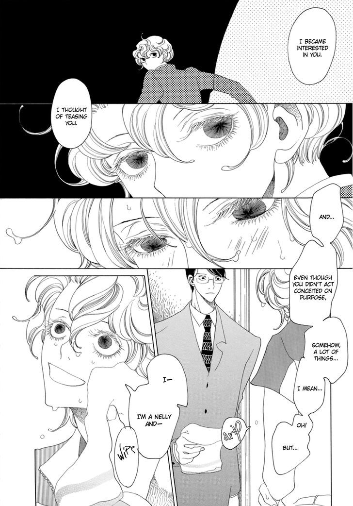 J No Subete Chapter 14 #19