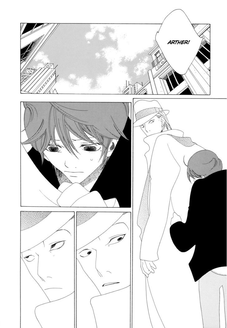 J No Subete Chapter 10 #8