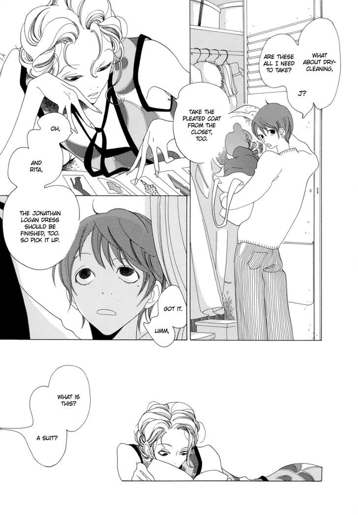 J No Subete Chapter 8 #6