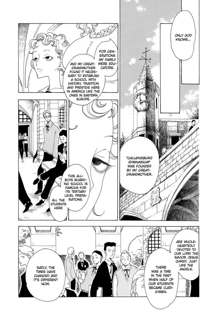 J No Subete Chapter 1 #38