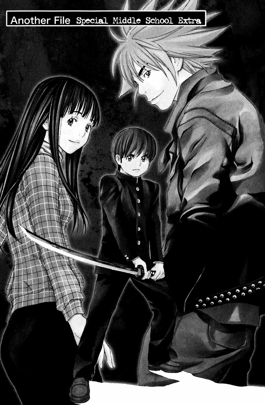 Shibatora Chapter 130.5 #2