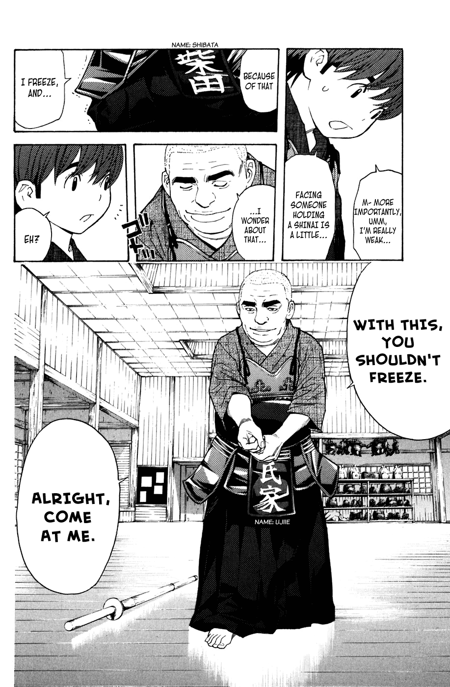 Shibatora Chapter 130.5 #10