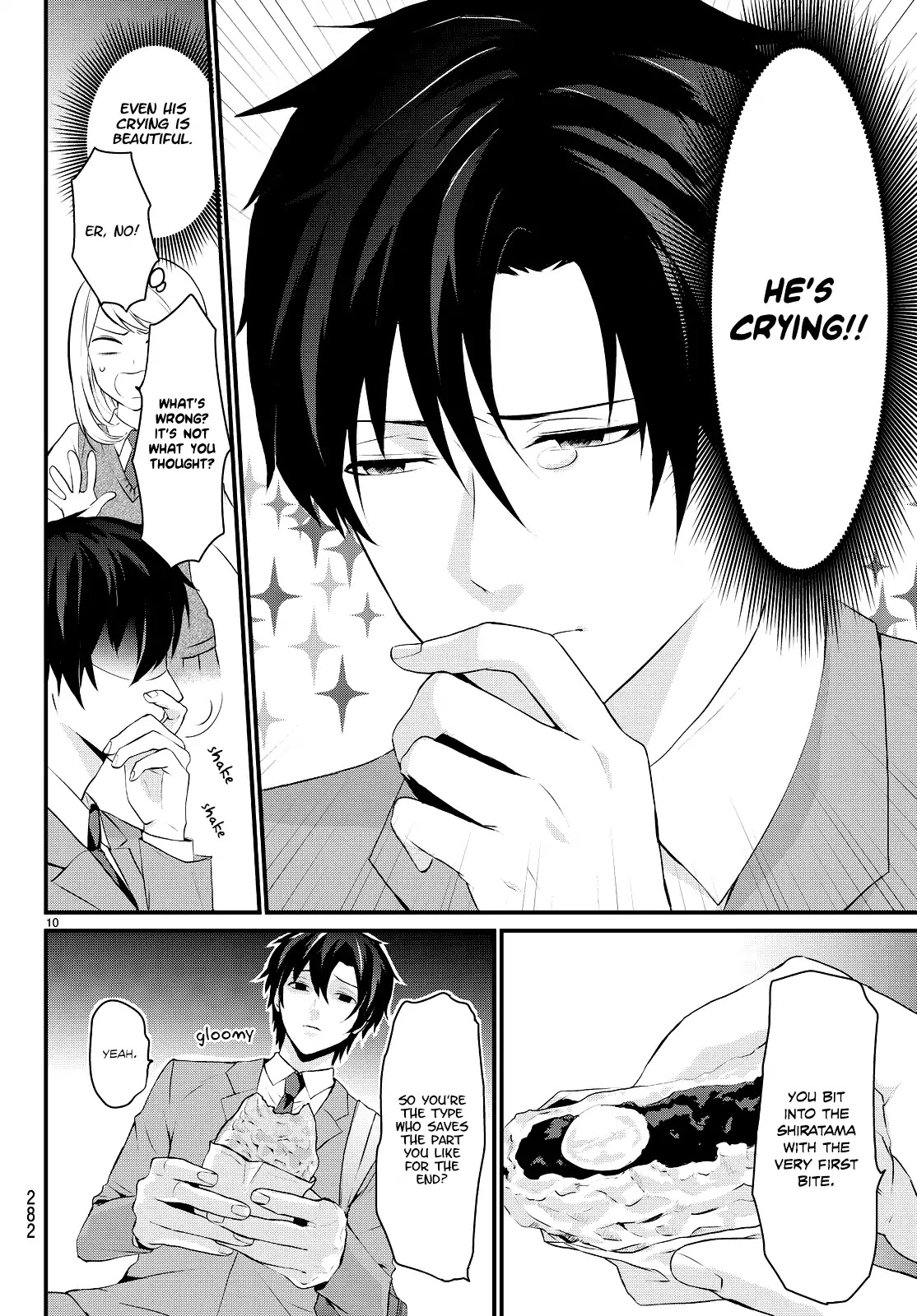 Houkage No Ikemengohan Chapter 1 #11