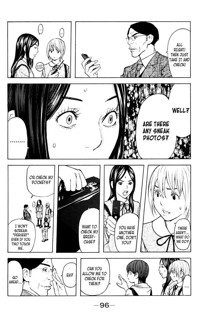 Shibatora Chapter 90 #8