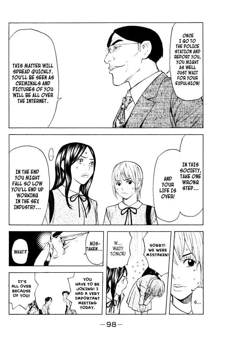 Shibatora Chapter 90 #10