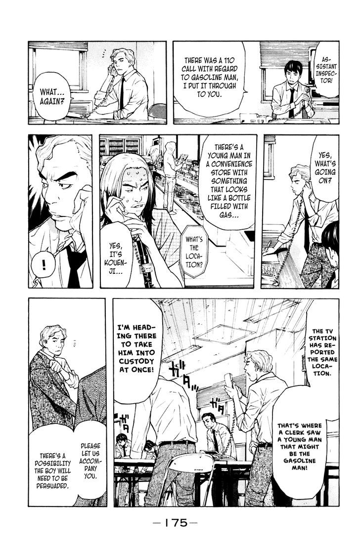 Shibatora Chapter 85 #8