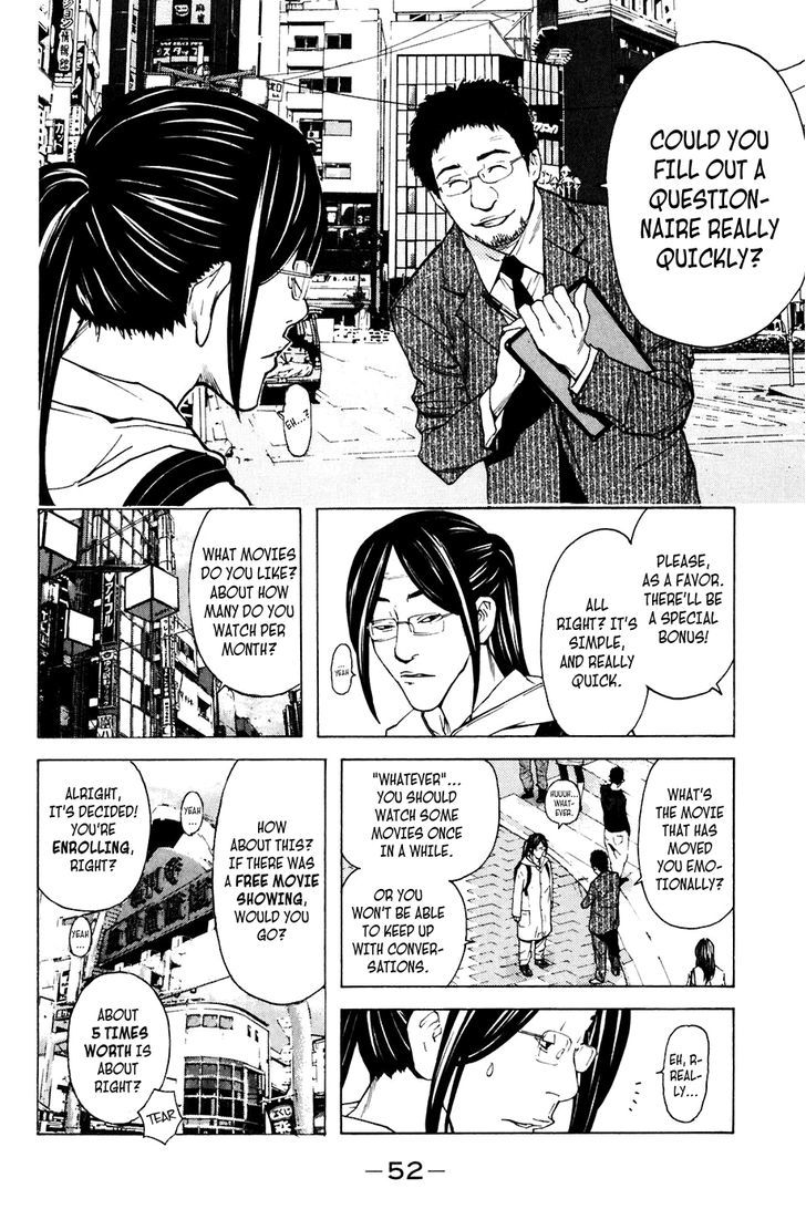 Shibatora Chapter 79 #6