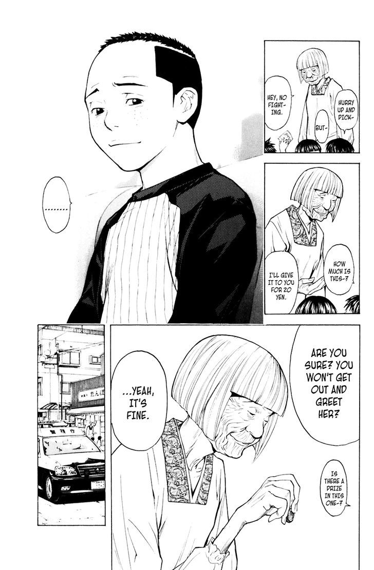 Shibatora Chapter 77 #24