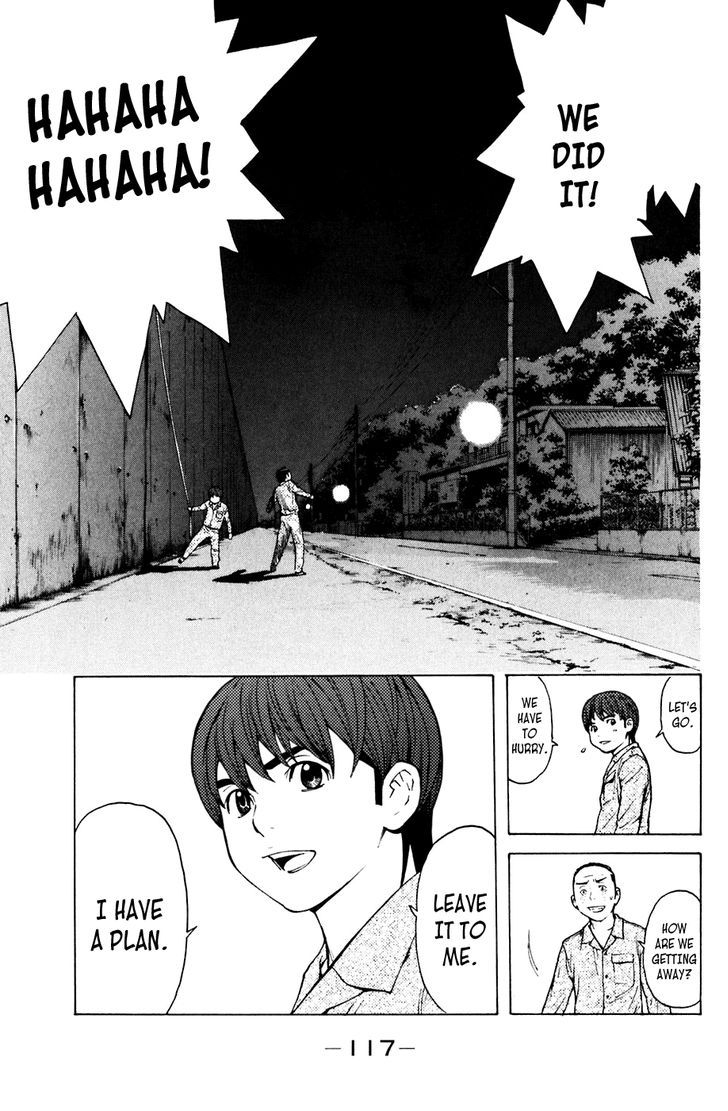 Shibatora Chapter 73 #10