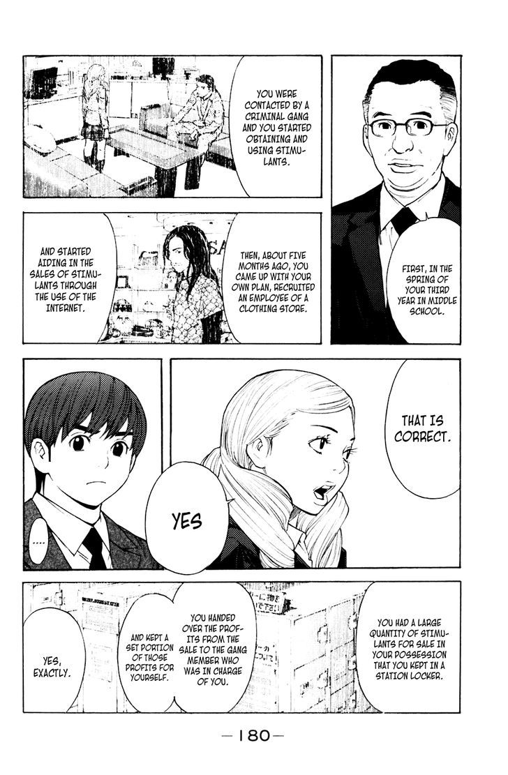 Shibatora Chapter 67 #10